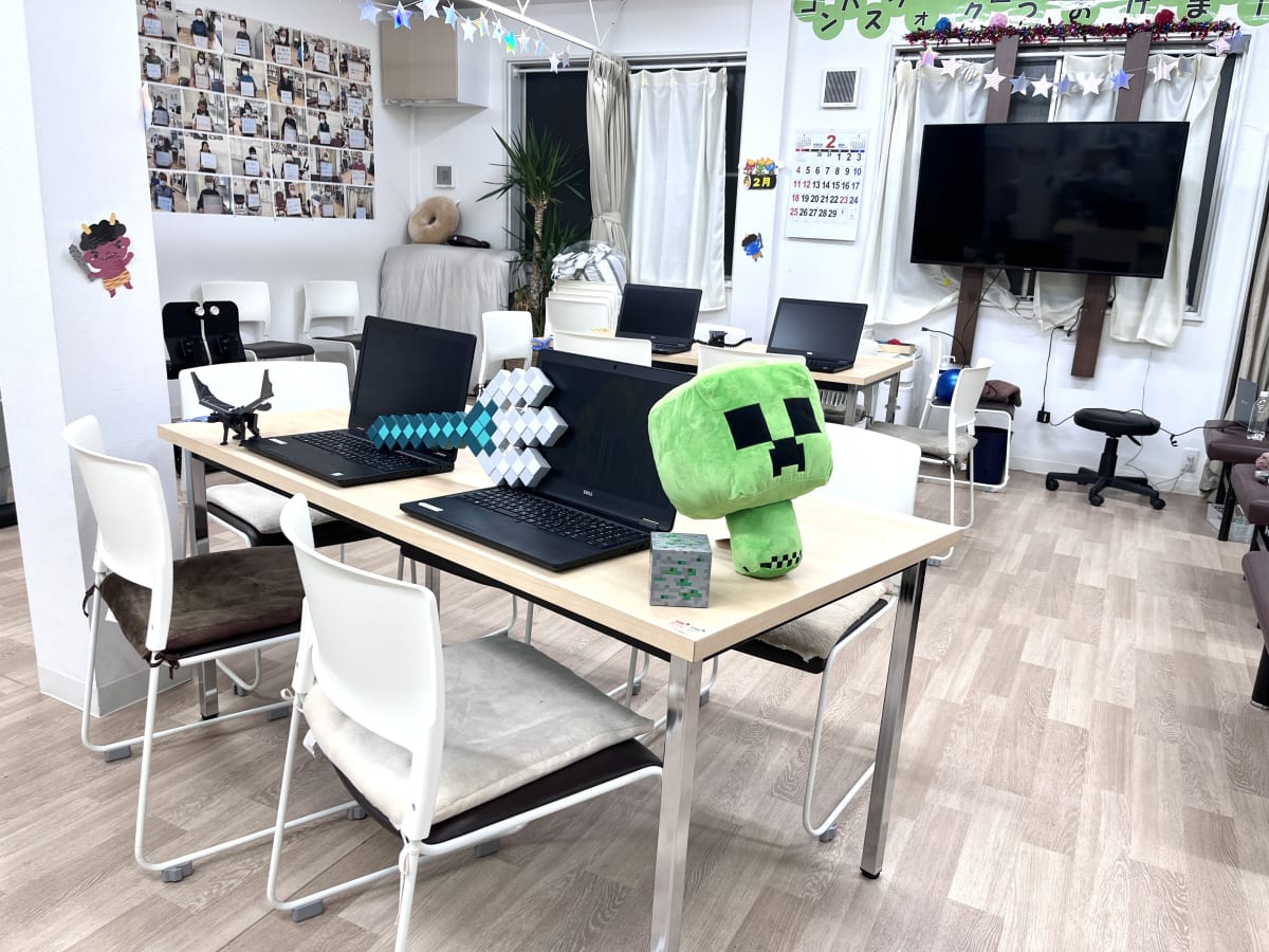 コードアドベンチャー 四つ木校の口コミ・評判・料金 | 小中学生向けプログラミング教室【コエテコ】