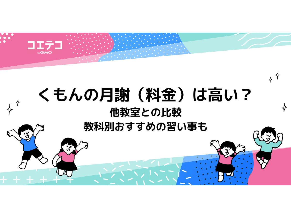 低価格で大人気の 幼児教材(◍•ᴗ•◍)値下げしました。 （ラボパーティ 英語教材 絵本・児童書
