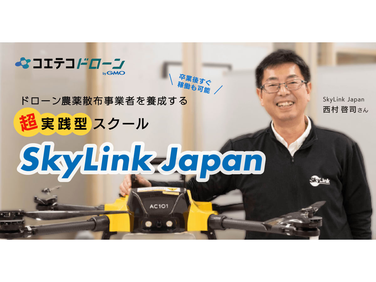 日本農業論、大内力著（送料込）