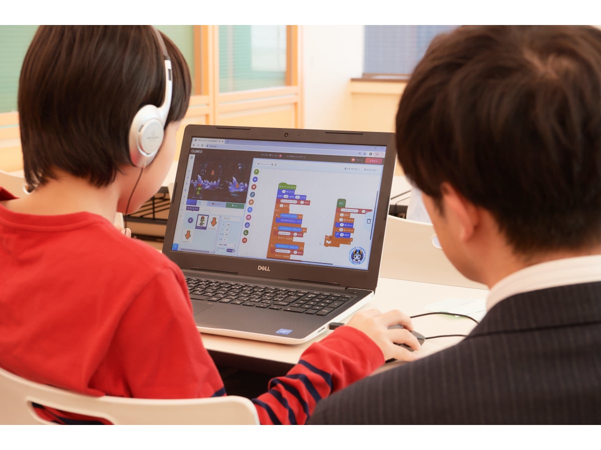 QUREOプログラミング教室 京進の個別指導スクール・ワン緑地公園教室の口コミ・評判・料金 | 小中学生向けプログラミング教室【コエテコ】
