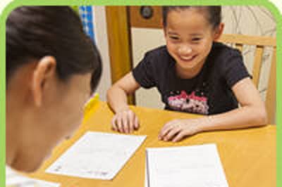 株式会社ECCの画像