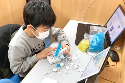 株式会社ワオ・コーポレーションの画像