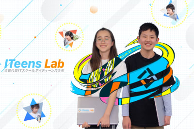 株式会社プレディの画像