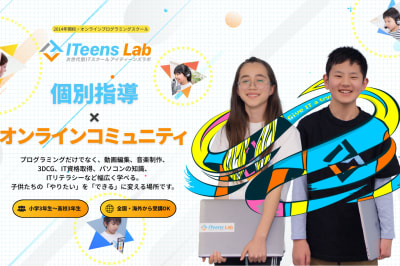 株式会社プレディの画像