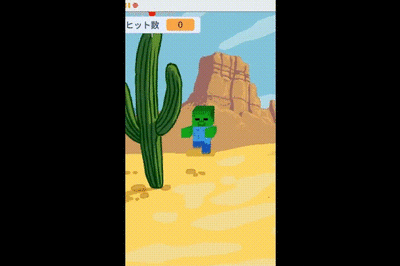 キッズ・プログラミング株式会社の画像