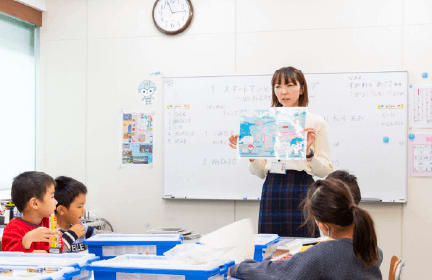 低学年におすすめ 写真4