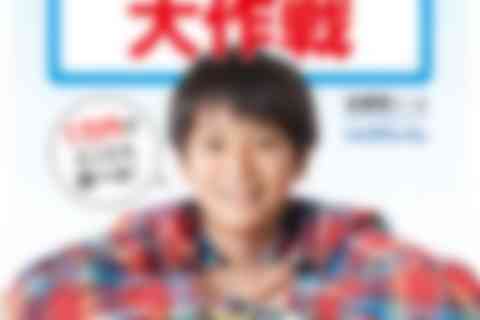 この本の著者、ＩＴエンジニアでもある谷藤賢一が講師として直接教えます。