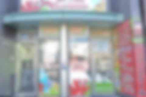 キュリオステーション滝子店