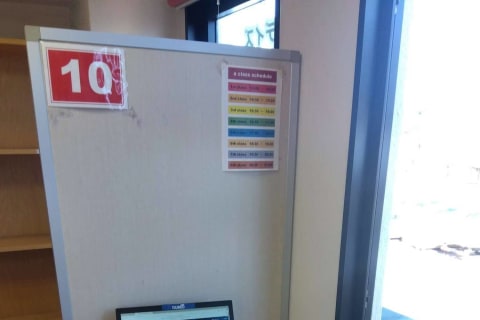 いつでもサポート！