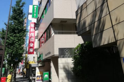 Crefus三軒茶屋校。東急田園都市線 三軒茶屋駅徒歩1分。