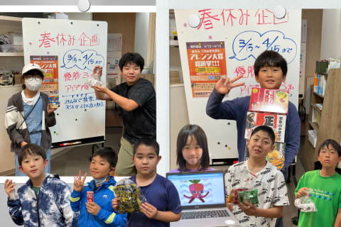 創作意欲がサクレツ～♬年に１回アレンジ大賞を実施します