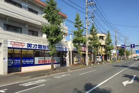 子母口(町並み)