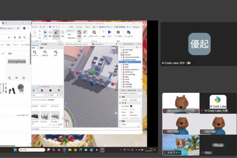 Roblox講座②先生の画面です。これを見ながら生徒が作業をしていきます