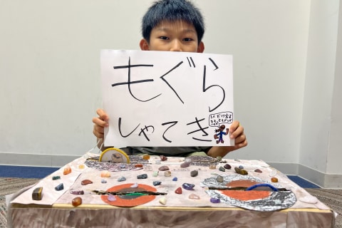 【コンテスト2024】embot大展覧会に挑戦！　素敵な作品を作ってくれました！