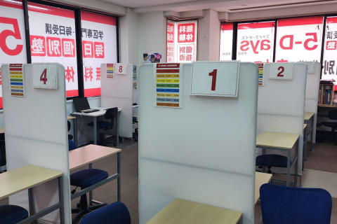 楽しい雰囲気で授業をしています！