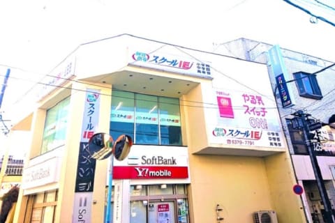 コモディイイダさんの向かい、ソフトバンクさんの2階です！