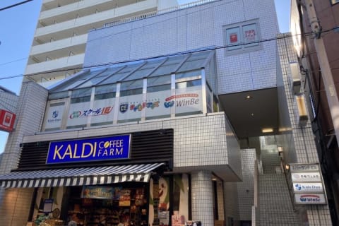 東急東横線　元住吉駅西口より徒歩8分