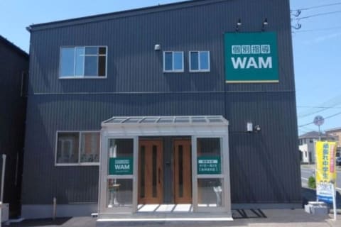 プログラミング教室開講中！