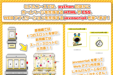 97930AFD-F587-4790-AAA8-29742208FDB8