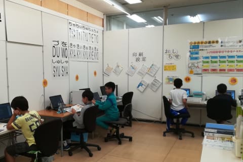 Qureoプログラミング教室 富山育英センター 魚津本部校の口コミ 評判 料金 プログラミング教室 ロボット教室 コエテコ