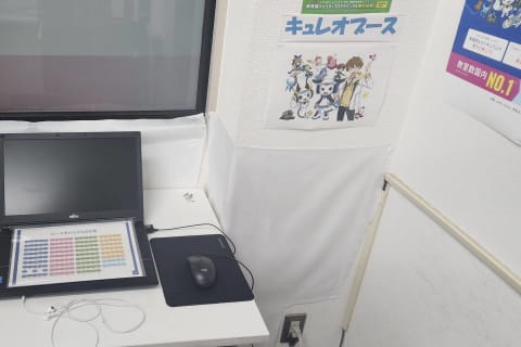 講師がサポートしていきます！