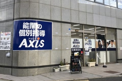 27_osaka_ishibashiekimae_01