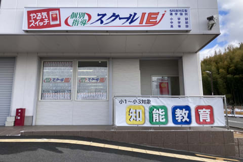 コスモスとセブンイレブンの交差点にあります！