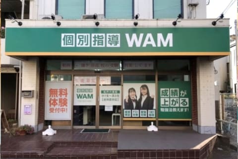 プログラミング教室開講中！