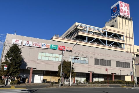 神奈川中央交通　「駒寄」バス停すぐの湘南とうきゅう店2階