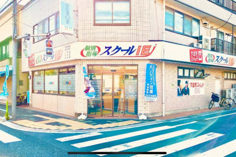 「小豆沢二丁目」「志村四小」バス停下車