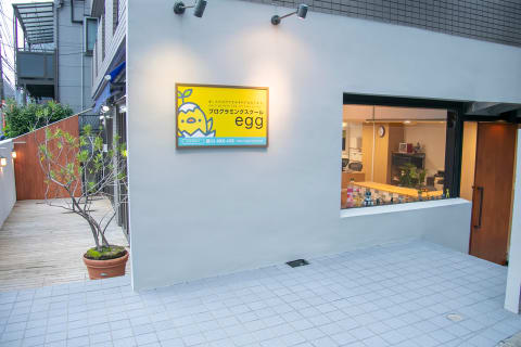 1階で外から様子も伺えます