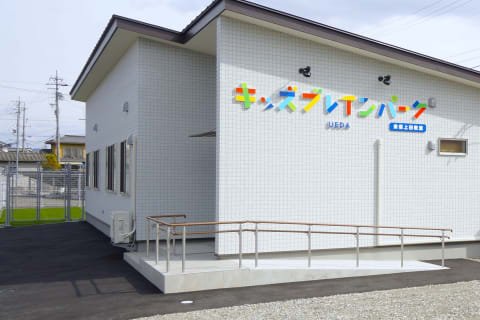 大屋駅から徒歩5分でとても便利