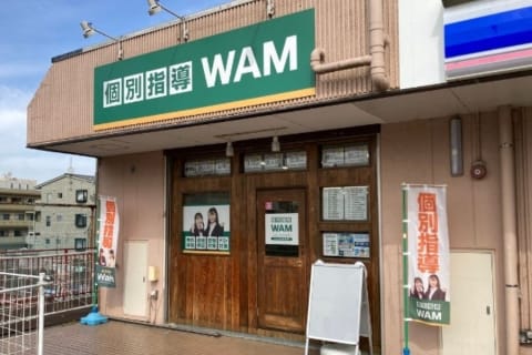 プログラミング教室開講中！