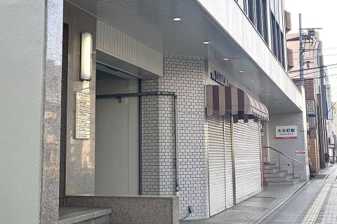 伊予鉄道「大手町駅」駅ビルの3階でレッスンを行っています！