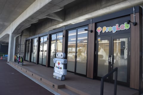 【プログラボ国立】ＪＲ中央線国立駅nonowa口から徒歩で便利に、安全通っていただけます。