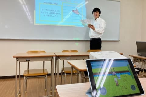 向洋校の教室です