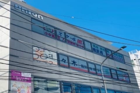 ＪＲ横浜線　鴨居駅より徒歩5分