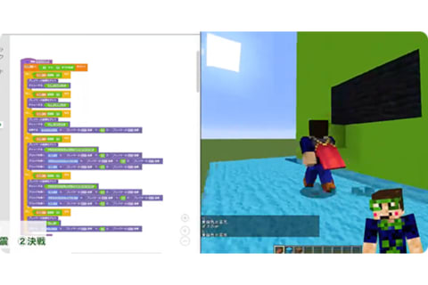 YouTuber風の動画教材でわかりやすく楽しく学べます