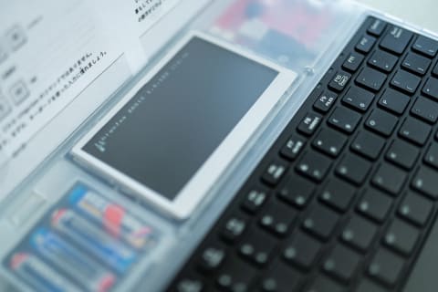 専用の機器を使います