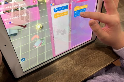 プログラミング教育のガイドラインに沿ったカリキュラムで学習を進めることが出来ます
