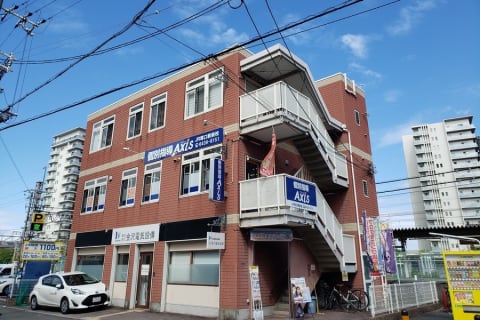 個別指導Axis JR塚口駅前校です