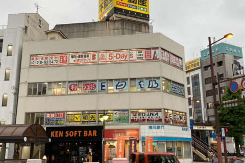 西鉄久留米駅から徒歩3分！！