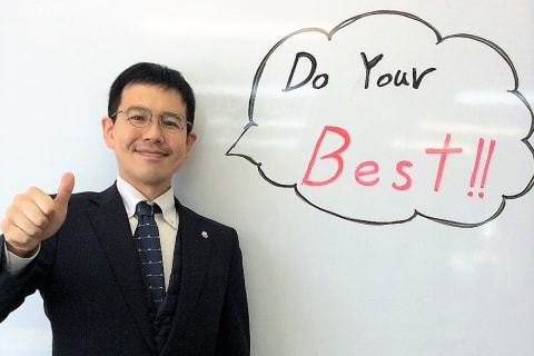 下松校の講師です