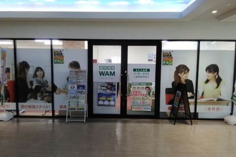 プログラミング教室開講中！