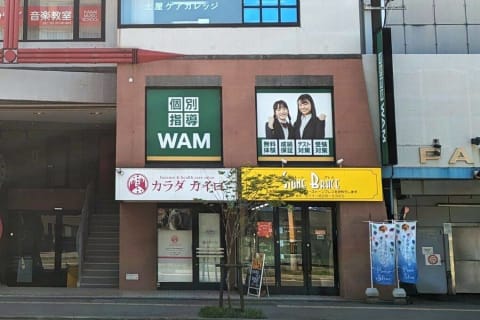 プログラミング教室開講中！