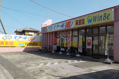 JR内房線 館山駅より徒歩7分