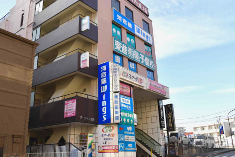 南町田グランベリーパーク駅より徒歩3分