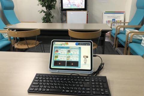 お子様のやる気を引き出し楽しく続けられます♫