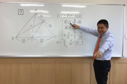 安古市校の講師です