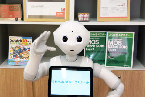 中学生からのプログラミング講座で使用するロボットです